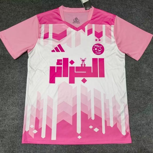 Maillot Algérie concept 2025-26