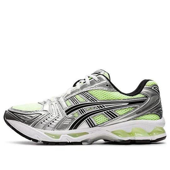 Gel-Kayano 14 Jaune Illuminate